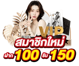 TH77 เว็บพนันที่ให้มากกว่าการเดิมพัน ความสนุกไม่มีขีดจำกัด